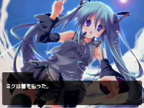 hatsune miku, vocaloid, tagme