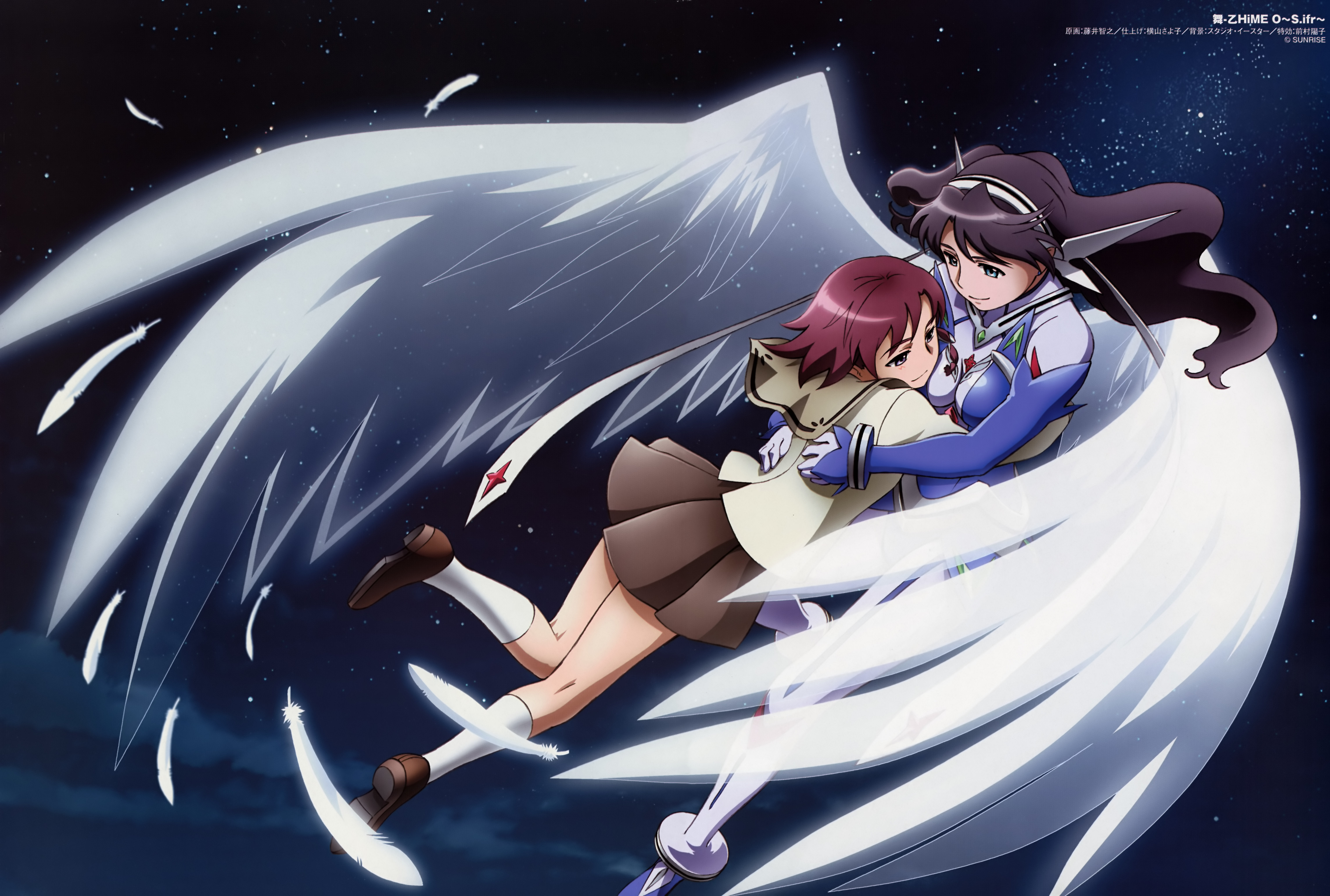 fujii tomoyuki, lena sayers, sifr blan, comp h's, my-otome, my-otome s.ifr, absurdres, highres, 00s, asymmetrical hair, wings