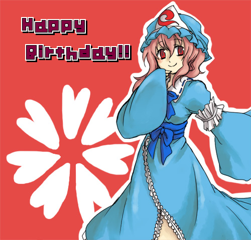 elista, saigyouji yuyuko, touhou, lowres, 1girl, blue dress, blush, dress, female focus, floral background, happy, happy birthday, hat, japanese clothes, kimono, long hair, long sleeves, looking at viewer, mob cap, outline, pink hair, red background, red eyes, sash, short hair, sleeves past wrists, smile, solo, triangular headpiece, white outline, wide sleeves