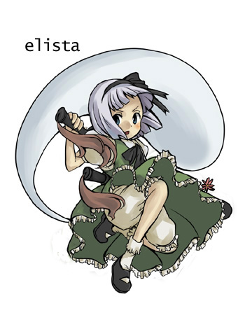 elista, konpaku youmu, konpaku youmu (ghost), touhou, lowres, 1girl, artist name, black shoes, bloomers, blunt bangs, bobby socks, female focus, full body, green skirt, hairband, hitodama, puffy short sleeves, puffy sleeves, shoes, short hair, short sleeves, simple background, skirt, skirt set, socks, solo, sword, underwear, weapon, white background, white bloomers, white socks