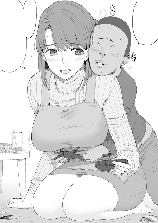 taito0630, original, uncomfortable, non-web source, 1boy, 1girl, age difference, apron, blush, breasts, chikan, controller, dark-skinned male, dark skin, embarrassed, forced smile, from behind, game controller, groping, holding, holding controller, hug, kneeling, large breasts, mature female, mesugaki, molestation, monochrome, nervous, nervous smile, nervous sweating, osugaki, pencil skirt, playing games, shaved head, skirt, smile, sweat, sweatdrop, sweater, ugly bastard