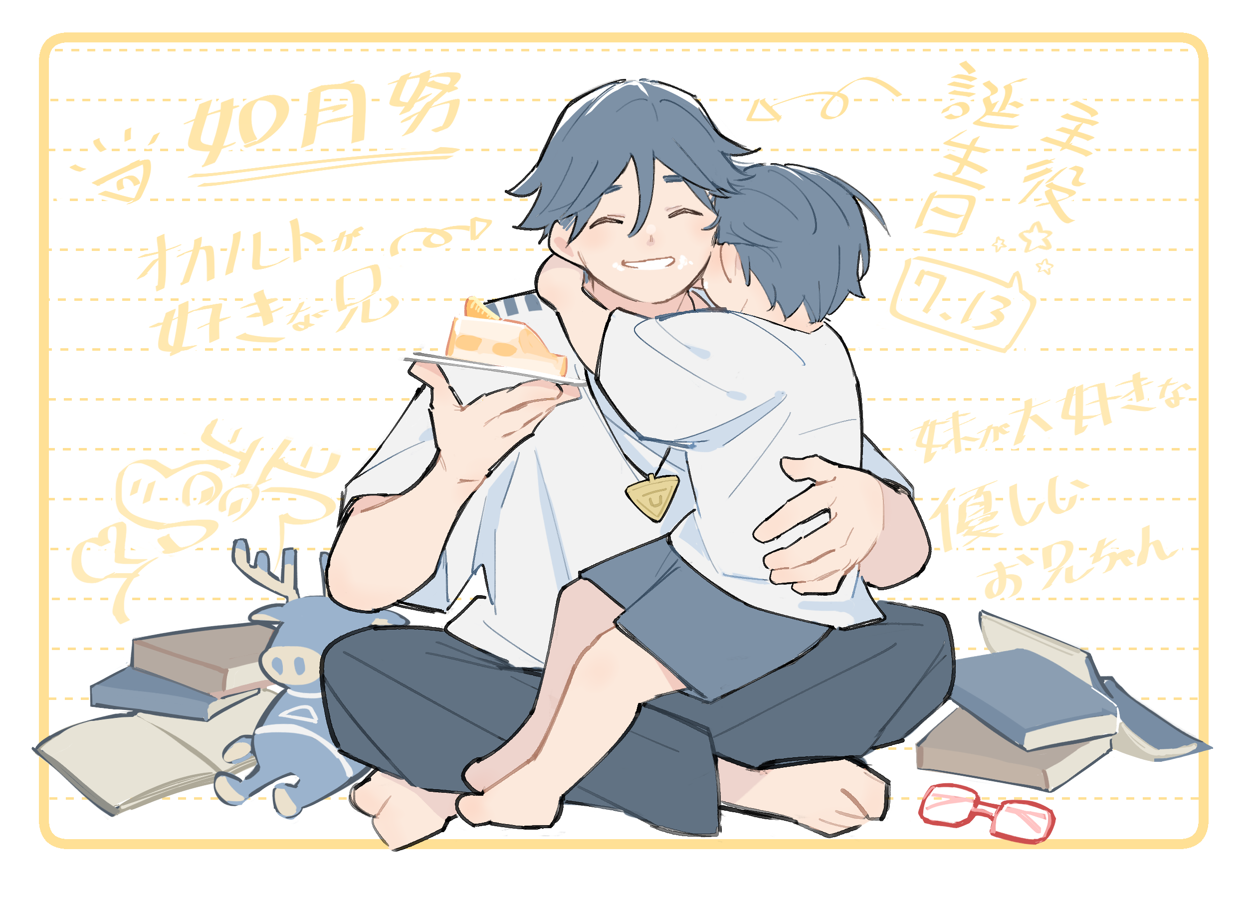 xinhao, toshi densetsu kaitai center, highres, spoilers, translation request, 1boy, birthday cake, black pants, blue hair, blue shorts, book, brother and sister, cake, closed eyes, food, full body, holding, holding plate, hug, kisaragi ayumi, kisaragi tsutomu, open book, pants, plate, shirt, short hair, short sleeves, shorts, siblings, sitting, smile, stuffed animal, stuffed reindeer, stuffed toy, toshikai-kun, unworn eyewear, white shirt