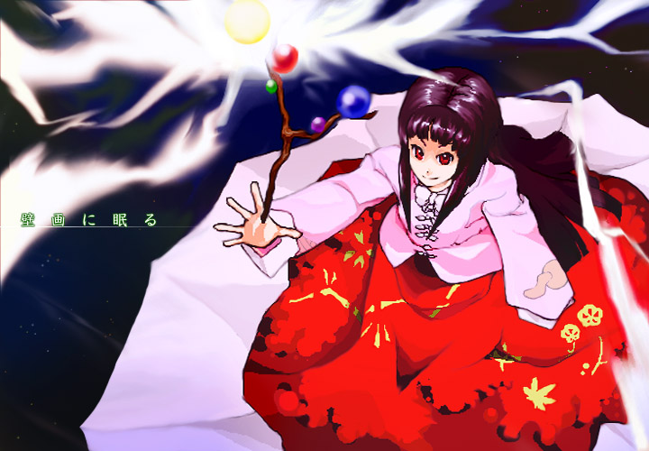 sato, sato (hekiga ni nemuru), houraisan kaguya, touhou, 1girl, black hair, blunt bangs, branch, collar, dress, electricity, female focus, floating, floating object, from above, holding, leaf print, long sleeves, magic, marble (toy), red dress, red eyes, solo, standing