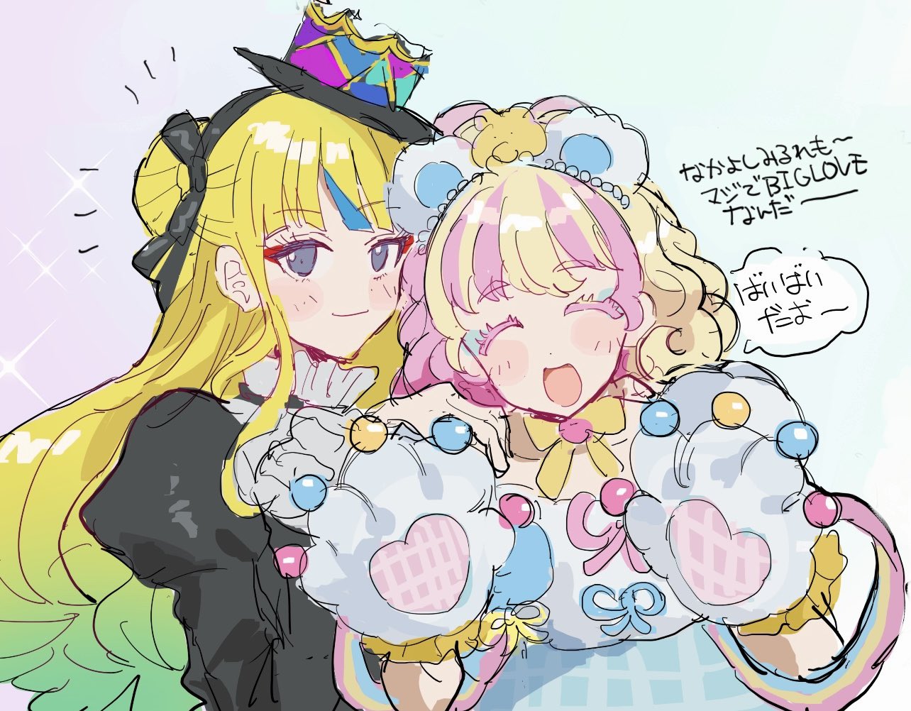 amauri miruki, amauri miruki (primagista), kokoa remon, pretty series, waccha primagi!, commentary request, translation request, 2girls, :d, animal ears, animal hands, bear ears, bear paws, blonde hair, blue eyeshadow, blunt bangs, closed eyes, double bun, eyeshadow, fake animal ears, gloves, grey eyes, hair bun, idol clothes, juliet sleeves, kokoa remon (primagista), long hair, long sleeves, looking at viewer, makeup, moyori (pm24am0), multicolored hair, multiple girls, open mouth, paw gloves, pink hair, puffy sleeves, short hair, sidelocks, smile, speech bubble, streaked hair