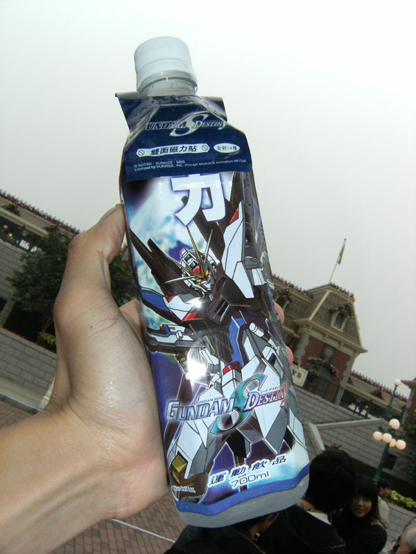 gundam, tagme, drink