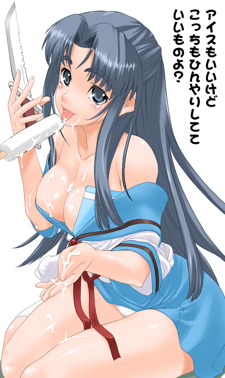shinama, asakura ryoko, suzumiya haruhi no yuuutsu, highres, translated, 00s, 1girl, bare shoulders, breasts, cleavage, downblouse, female focus, food, half updo, knife, licking, medium breasts, panties, pantyshot, popsicle, school uniform, serafuku, sitting, solo, underwear