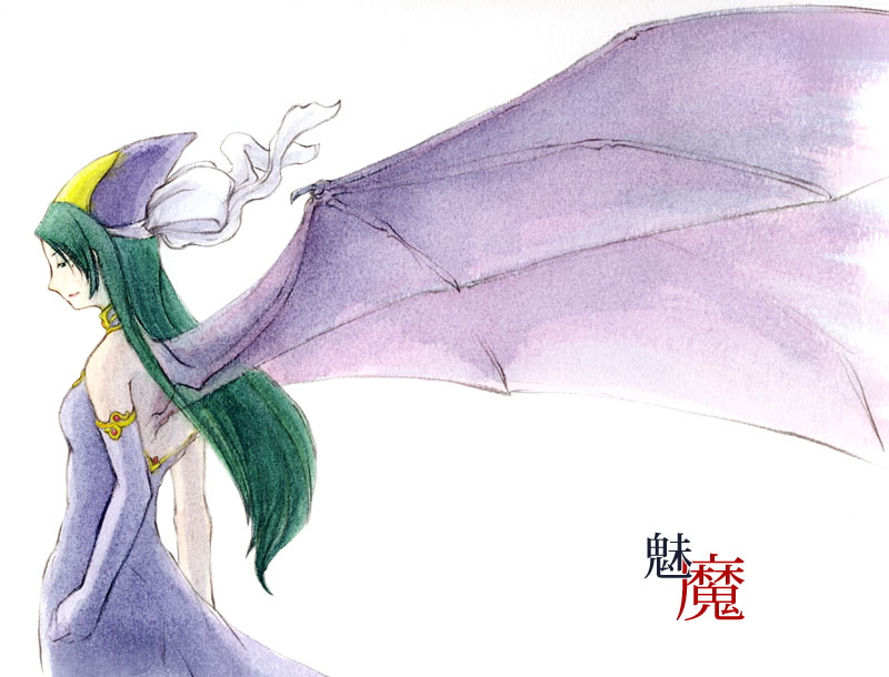 mima (touhou), touhou, touhou (pc-98), 1girl, bat wings, character name, dress, female focus, green hair, hat, solo, white background, wings, wizard hat