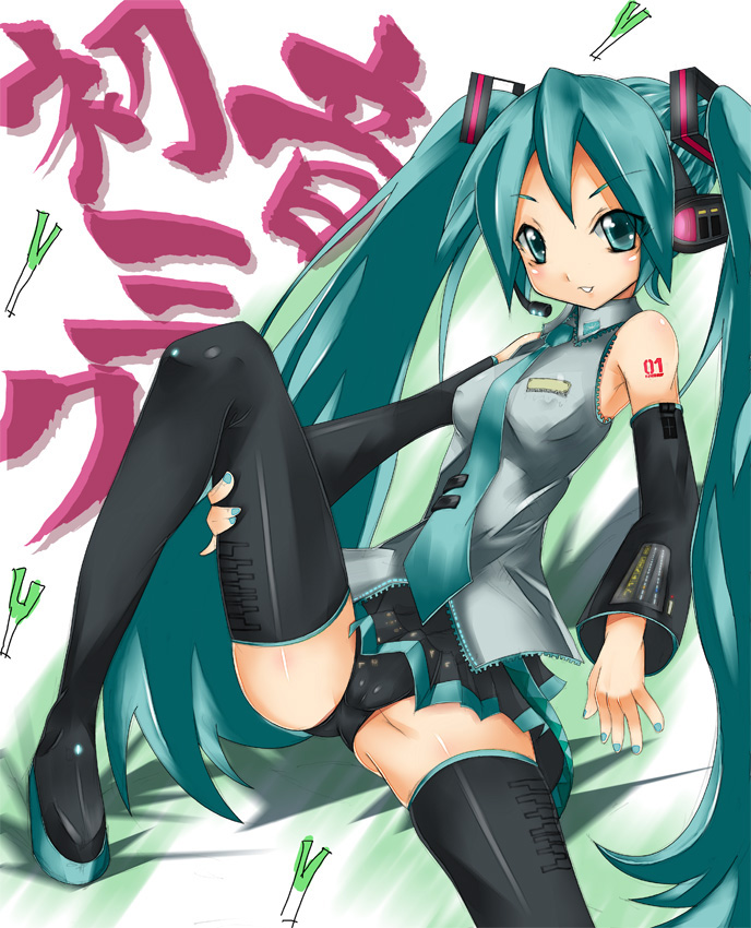 imazon, hatsune miku, vocaloid, translated, 1girl, aqua hair, cameltoe, female focus, long hair, panties, solo, spread legs, thighhighs, twintails, underwear, very long hair