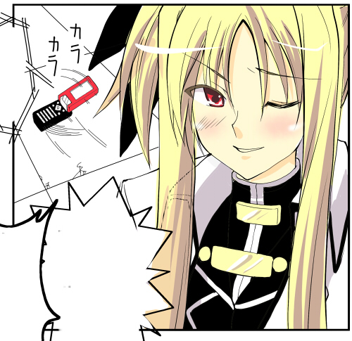 boshinote, fate testarossa, fate testarossa (impulse form), lyrical nanoha, mahou shoujo lyrical nanoha, mahou shoujo lyrical nanoha strikers, lowres, 00s, cellphone, phone, solo