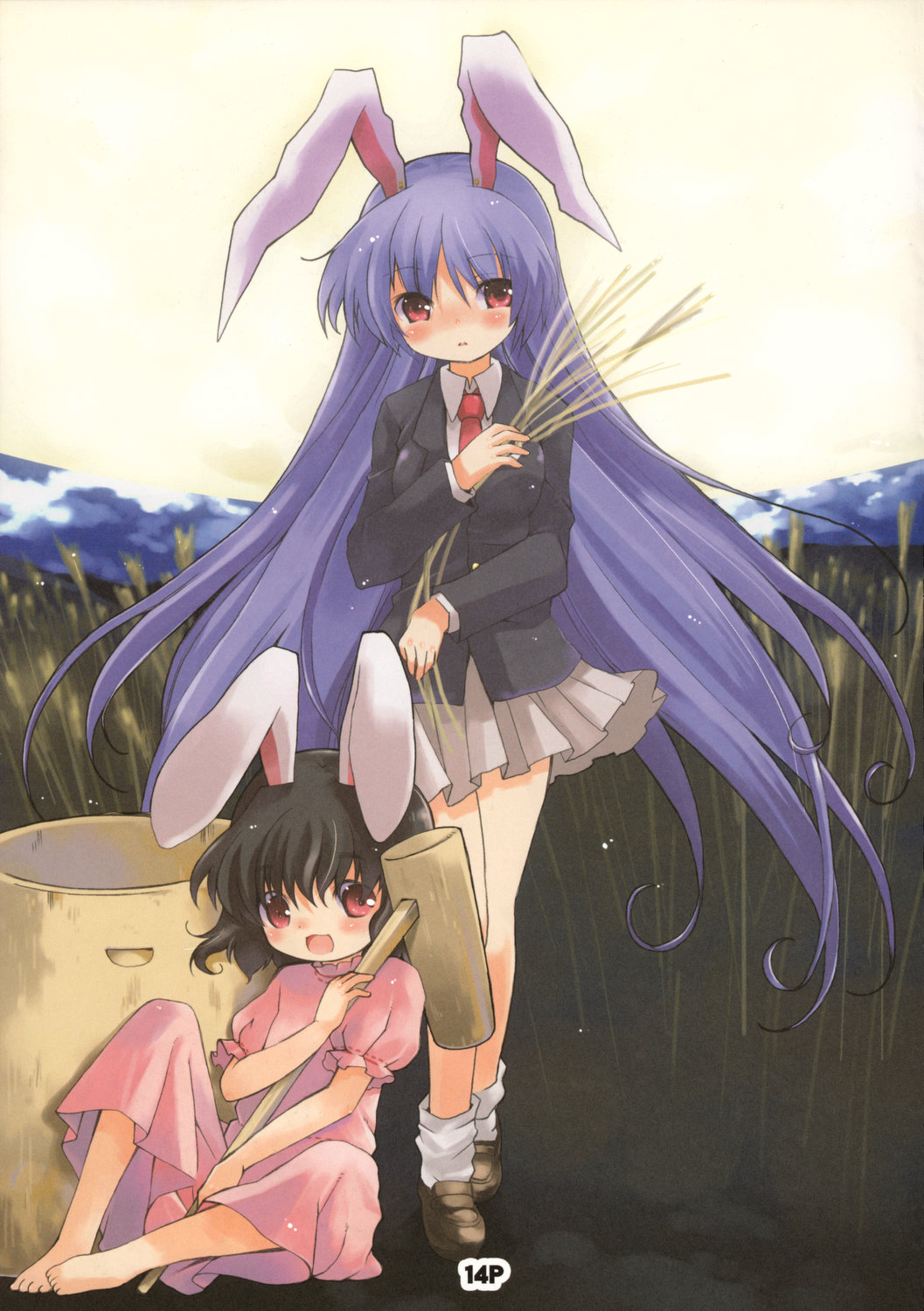 inaba tewi, reisen udongein inaba, touhou, highres, 2girls, animal ears, barefoot, female focus, full body, multiple girls, outdoors, rabbit ears, sitting, standing