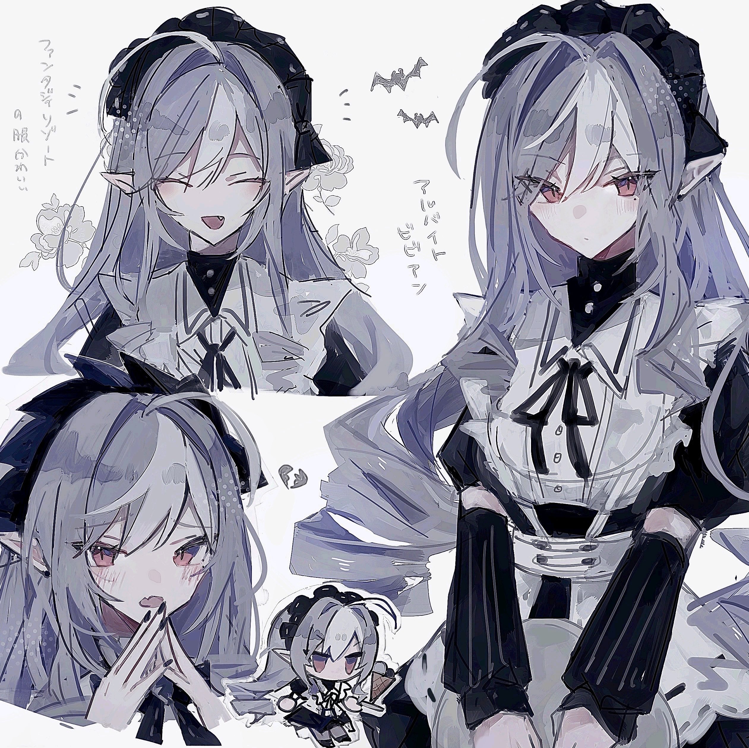 vivian banshee, zenless zone zero, absurdres, highres, abrnb, ahoge, closed mouth, long hair, maid, mole, mole under eye, open mouth, purple hair, simple background, white background