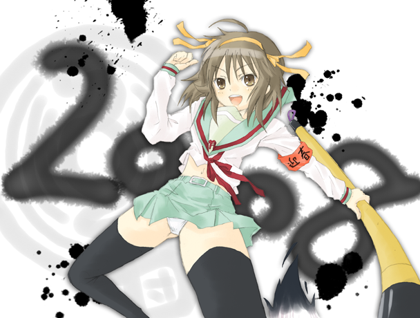 jhonwalker, suzumiya haruhi, suzumiya haruhi no yuuutsu, 00s, 1girl, female focus, panties, solo, thighhighs, underwear