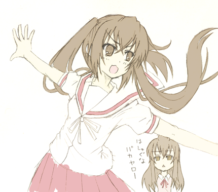 jhonwalker, minami chiaki, minami kana, minami-ke, lowres, translated, 00s, 2girls, brown eyes, brown hair, expressionless, jitome, multiple girls, outstretched arms, pleated skirt, red skirt, sailor collar, school uniform, serafuku, shirt, simple background, skirt, triangle mouth, white background, white shirt