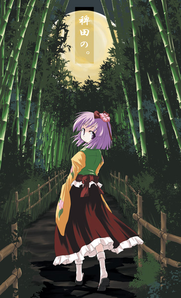 koto (keioteo), hieda no akyuu, perfect memento in strict sense, touhou, 1girl, bamboo, bamboo forest, female focus, flower, forest, fujitsubo, hair flower, hair ornament, heida no akyuu, japanese clothes, moon, nature, purple eyes, purple hair, solo, tree