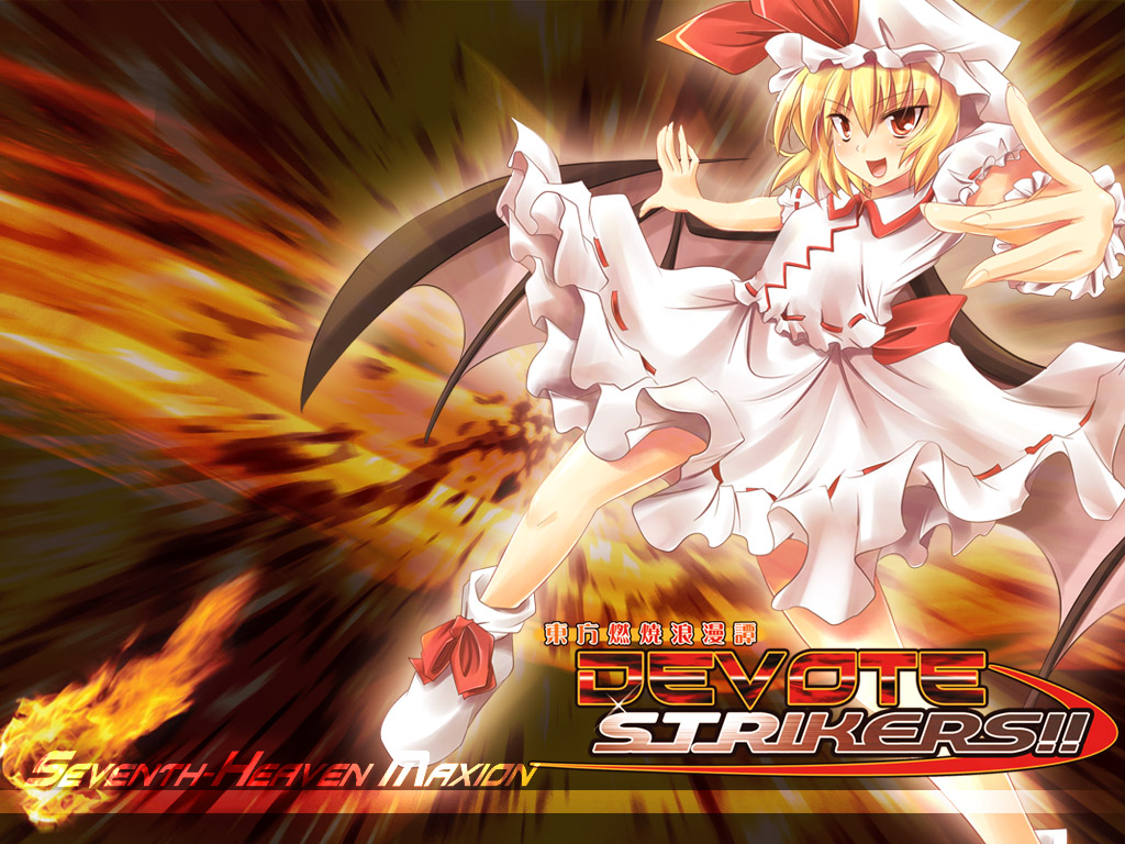maki (seventh heaven maxion), remilia scarlet, touhou, bad id, bad pixiv id, 1girl, alternate color, bat wings, female focus, hat, solo, wings