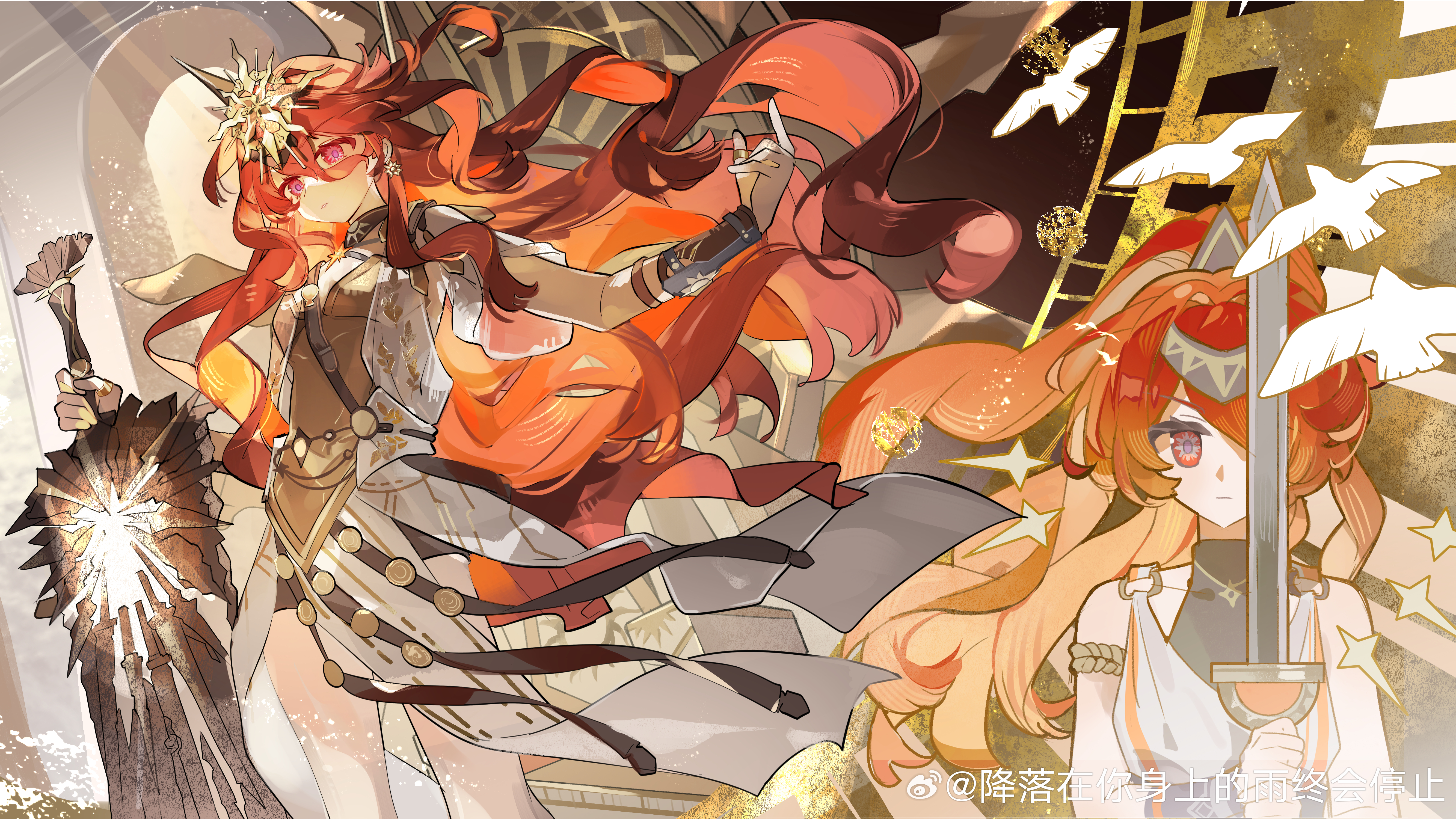 saucer (saucer752), augusta (wuthering waves), wuthering waves, absurdres, chinese commentary, commentary request, highres, 1girl, age comparison, ancient greek clothes, arm armor, armlet, armor, bare shoulders, black collar, breastplate, collar, dual persona, earrings, greatsword, greco-roman clothes, hair between eyes, hand up, headgear, holding, holding sword, holding weapon, jewelry, long hair, orange hair, red eyes, sun earrings, sword, very long hair, weapon
