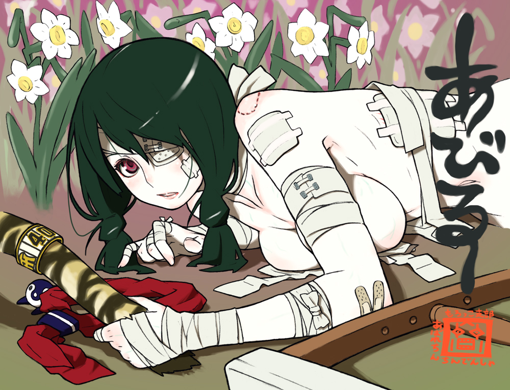 negishi hideto, kobushi abiru, sayonara zetsubou sensei, 00s, 1girl, bandages, bite mark, black hair, daffodil, eyepatch, female focus, flower, nude, solo