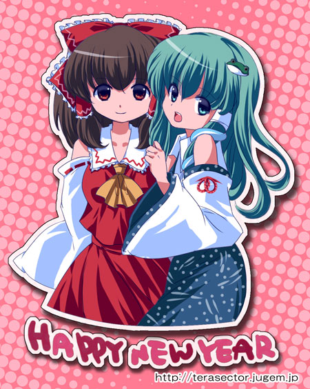 omuni, hakurei reimu, kochiya sanae, touhou, 2girls, bow, brown eyes, brown hair, detached sleeves, english text, female focus, frog hair ornament, green eyes, green hair, hair bow, hair ornament, hair tubes, halftone, halftone background, happy new year, japanese clothes, long hair, looking at viewer, miko, multiple girls, new year, open mouth, skirt, skirt set, smile, snake hair ornament, watermark, web address