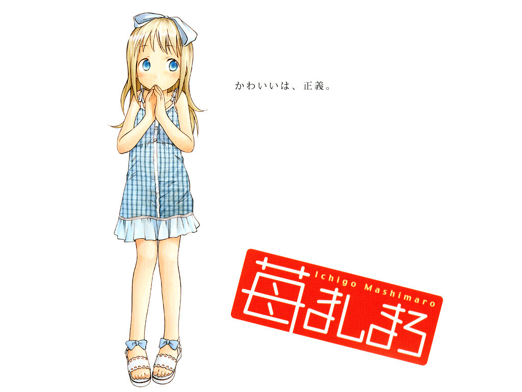 barasui, ana coppola, ichigo mashimaro, 1girl, blonde hair, blue bow, blue eyes, bow, buttons, child, collarbone, covering own mouth, dress, female focus, flat chest, frilled dress, frills, full body, hair bow, legs together, long hair, looking at viewer, no socks, own hands together, plaid clothes, plaid dress, ribbon, sandals, simple background, sleeveless, sleeveless dress, solo, standing, sundress, white background, white ribbon