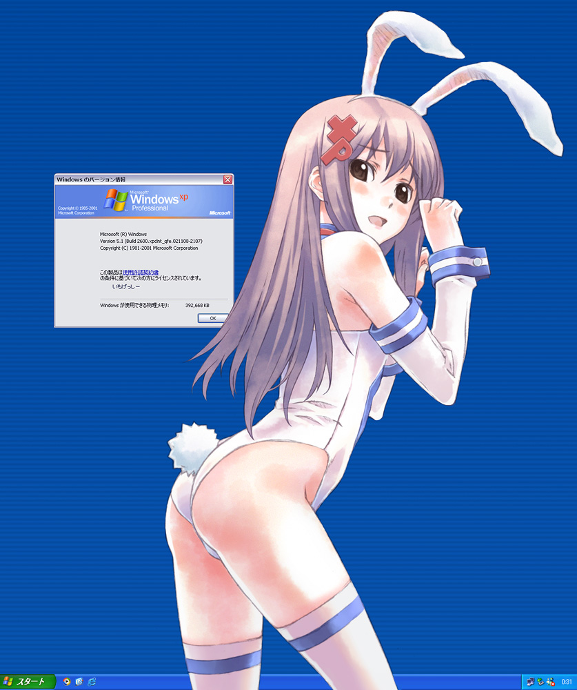 nyaou, xp-tan, os-tan, 1girl, animal ears, ass, blue background, blush, breasts, brown eyes, detached collar, detached sleeves, fake animal ears, female focus, kneehighs, leotard, long hair, looking back, open mouth, playboy bunny, rabbit ears, rabbit tail, socks, solo, standing, tail, thighhighs, white socks, white thighhighs