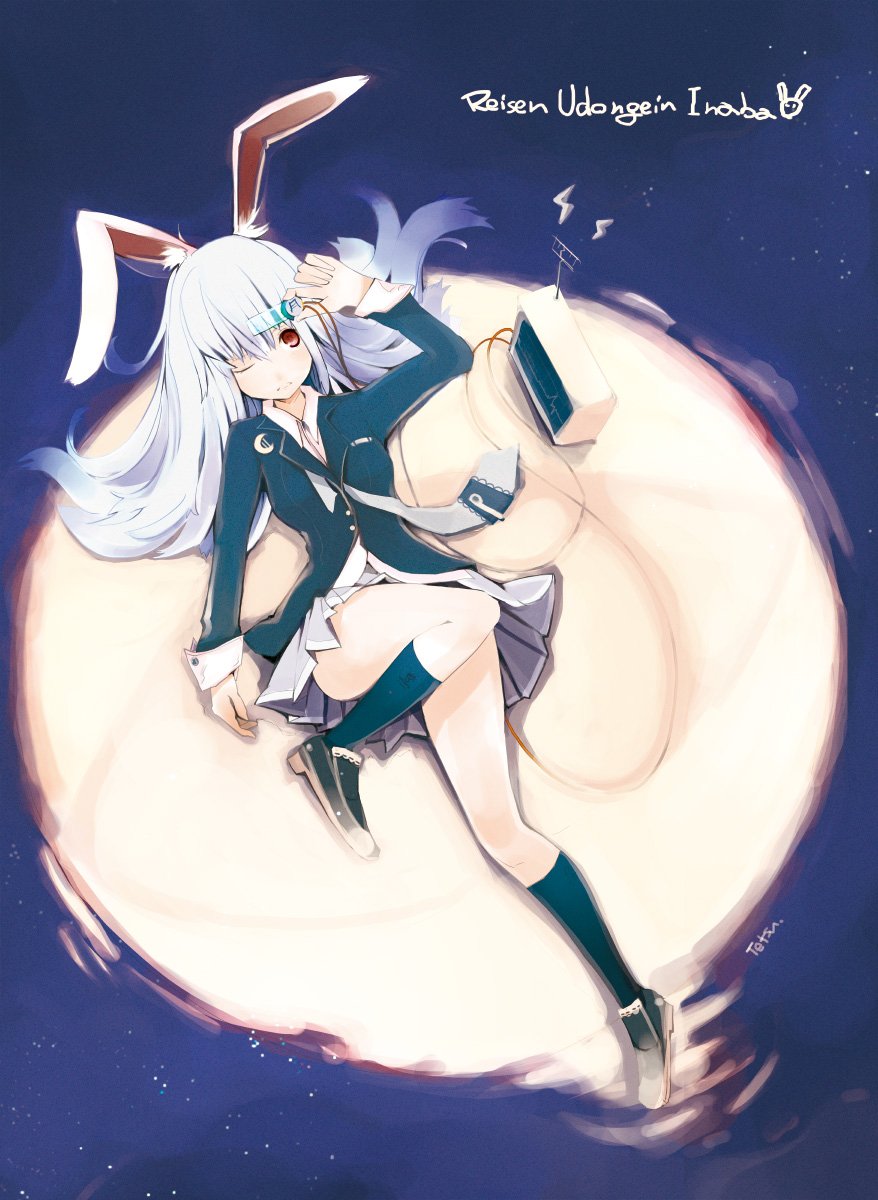 reisen udongein inaba, touhou, highres, 1girl, animal ears, female focus, full body, moon, necktie, outdoors, rabbit ears, skirt, sky, solo