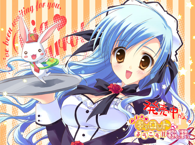 ryouka (suzuya), moromizato aoi, pia carrot (series), pia carrot e youkoso!!, pia carrot e youkoso!! g.p., striped, 1990s (style), 1girl, bag, blue hair, blush, blush stickers, breasts, cleavage, cleavage cutout, clothing cutout, female focus, flower, large breasts, long hair, maid headdress, necktie, o o, rabbit, retro artstyle, rose, solo, standing, standing on one leg, star (symbol), tray, very long hair, waitress, wrist cuffs, yellow eyes