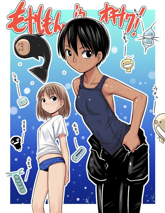 komusou (komusou1), oikawa hazuki, moyashimon, translated, 1girl, :3, androgynous, dark-skinned female, dark skin, short hair, tomboy