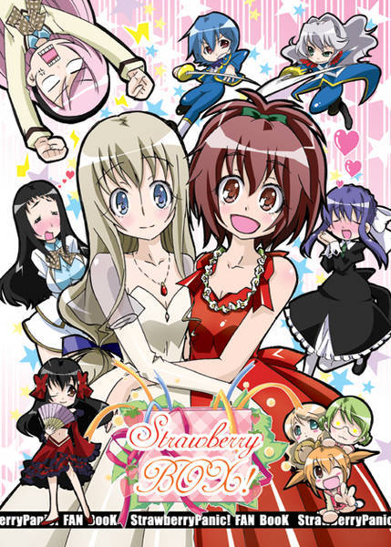 aoi nagisa, byakudan kagome, hanazono shizuma, hyuuga kizuna, konohana hikari, minamoto chikaru, nanto yaya, natsume remon, okuwaka tsubomi, ootori amane, suzumi tamao, strawberry panic!, 00s