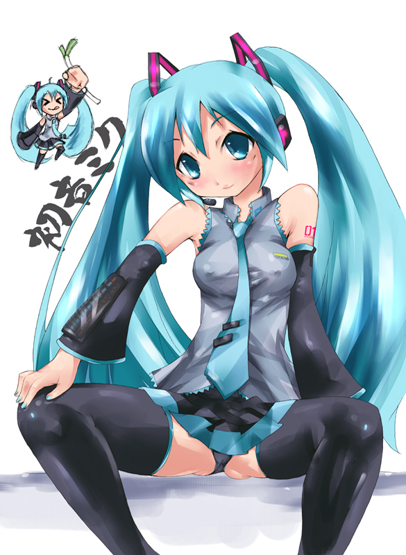 imazon, hatsune miku, vocaloid, 1girl, aqua hair, female focus, long hair, solo, thighhighs, twintails, very long hair