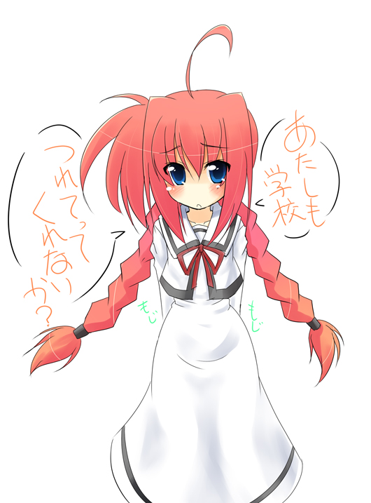 sw (taco), vita (nanoha), lyrical nanoha, mahou shoujo lyrical nanoha, mahou shoujo lyrical nanoha a's, translated, 00s, 1girl, arms behind back, blue eyes, blush, braid, female focus, long hair, looking at viewer, red hair, school uniform, serafuku, simple background, solo, twin braids, white background
