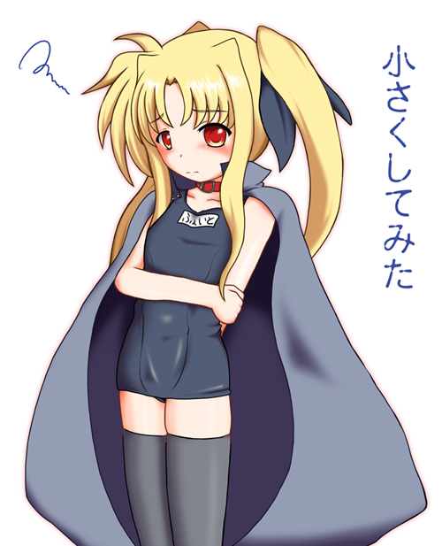 sch, fate testarossa, lyrical nanoha, mahou shoujo lyrical nanoha, 00s, 1girl, blonde hair, cape, collar, female focus, long hair, name tag, one-piece swimsuit, red eyes, school swimsuit, solo, swimsuit, thighhighs, twintails