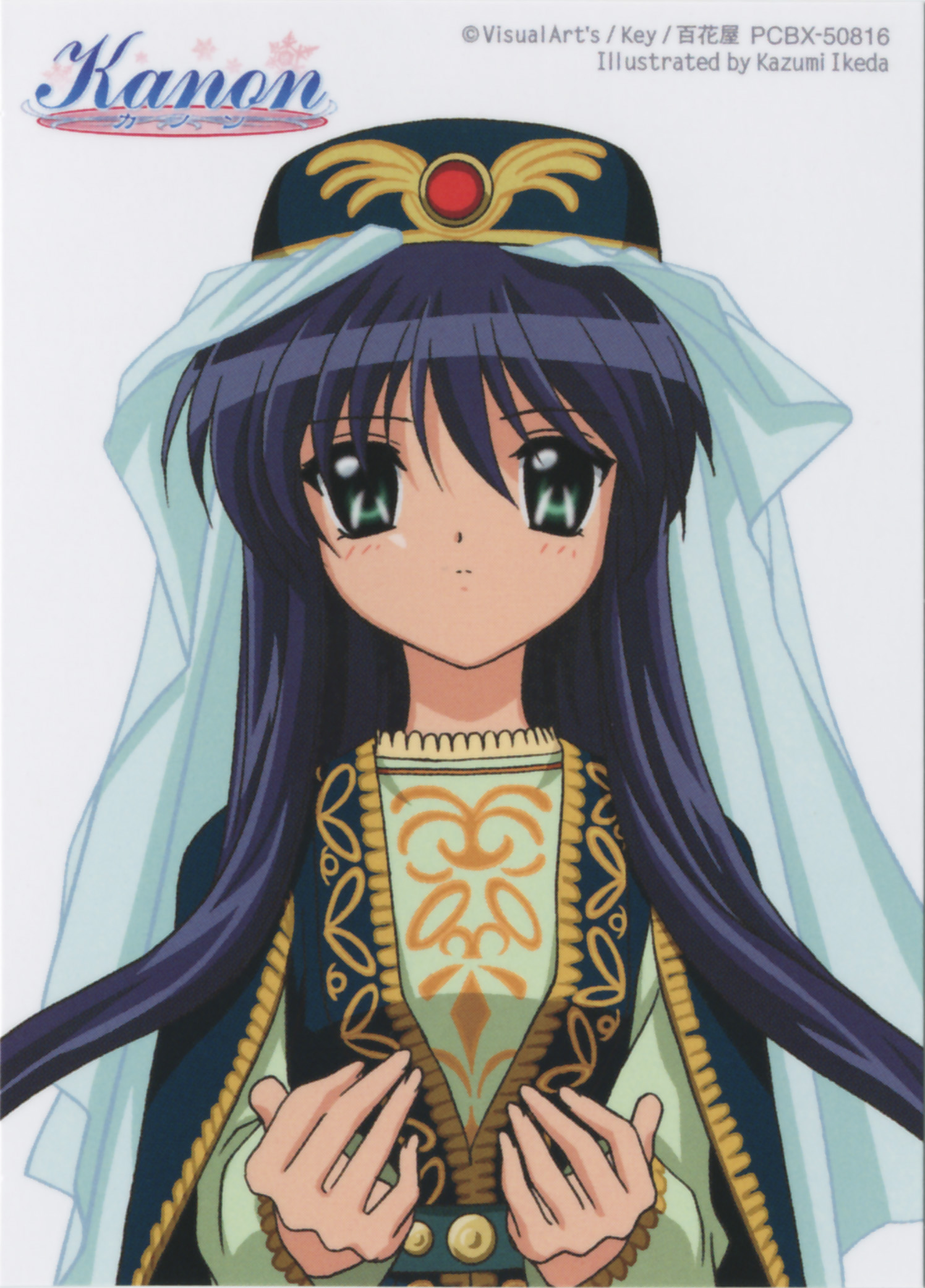 ikeda kazumi, kawasumi mai, kanon, highres, dress, hat, solo, veil