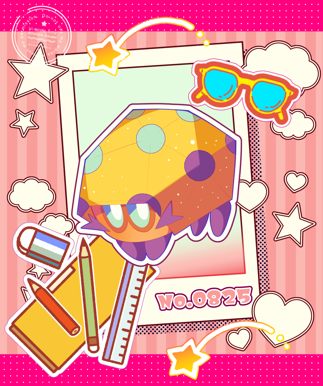 tensen yattoko, dottler, nintendo, pokemon, animal focus, aqua sclera, cloud, colored sclera, eraser, gen 8 pokemon, heart, looking afar, looking to the side, no humans, outline, pencil, pink background, pokedex number, pokemon (creature), ruler, solo, star (symbol), watermark, white eyes, white outline