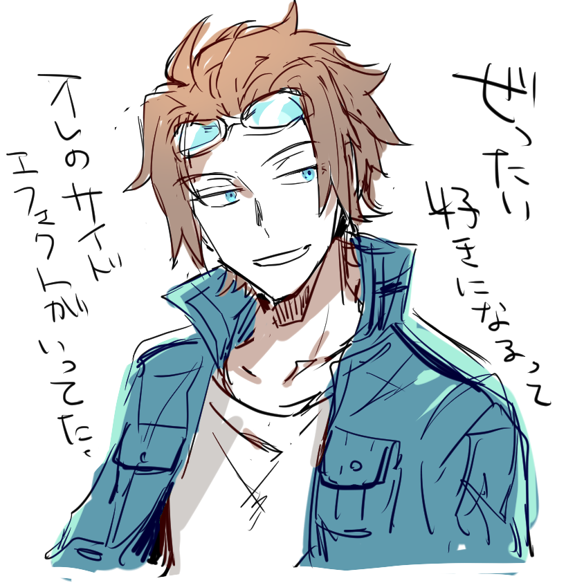 nikame, jin yuuichi, world trigger, brown hair, jacket, light smile, male focus, shirt, smile, smirk, solo, white background, white shirt