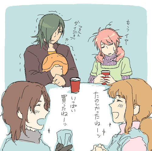 okayu (pieno), allelujah haptism, christina sierra, feldt grace, haro, lockon stratos, gundam, gundam 00, lowres, translated, 00s, 2boys, 2girls, :d, ^ ^, alcohol, ball, beer, brown hair, closed eyes, creature, cup, drunk, green background, holding, multiple boys, multiple girls, open mouth, pink hair, short hair, simple background, smile, table, upper body