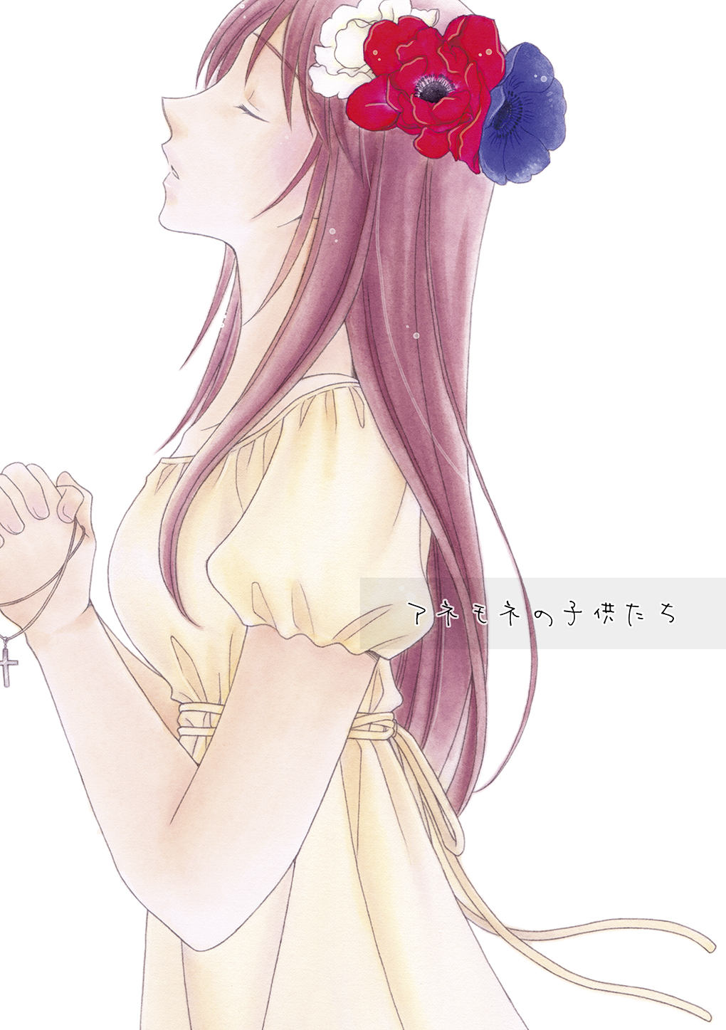 katsuki (fudepenclub), erica fontaine, sakura taisen, sakura taisen iii, highres, translation request, brown hair, closed eyes, cross, dress, flower, hair flower, hair ornament, holding, holding cross, latin cross, long hair, own hands clasped, own hands together, praying, sidelocks, yellow dress