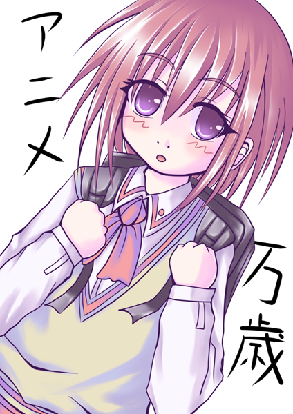 kawazoe tamaki, bamboo blade, 00s, 1girl, backpack, bag, bow, bowtie, female focus, long sleeves, looking at viewer, pink hair, purple eyes, red bow, red bowtie, short hair, simple background, solo, sweater vest, white background