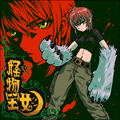 johnnie, riza wildman, kaibutsu oujo, lowres, 00s, animal hands, cargo pants, crop top, midriff, oekaki, orange eyes, pants, red hair, short hair