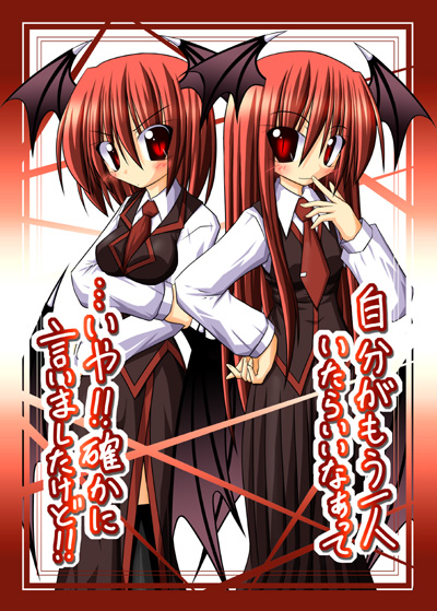 koakuma, embodiment of scarlet devil, touhou, 1girl, female focus, head wings, long hair, multiple views, red eyes, red hair, short hair, wings