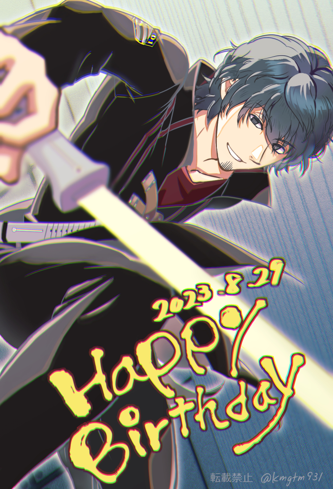 minom, tachikawa kei, world trigger, brown hair, facial hair, goatee, happy birthday, holding, holding sword, holding weapon, jacket, looking at viewer, male focus, red shirt, shirt, smile, solo, sword, weapon