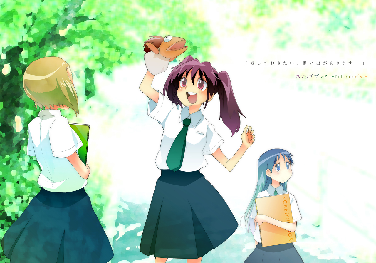 madam s, asou natsumi, kajiwara sora, torikai hazuki, sketchbook full colors, translation request, 00s, long hair, necktie, puppet, school uniform, serafuku, sketchbook, twintails