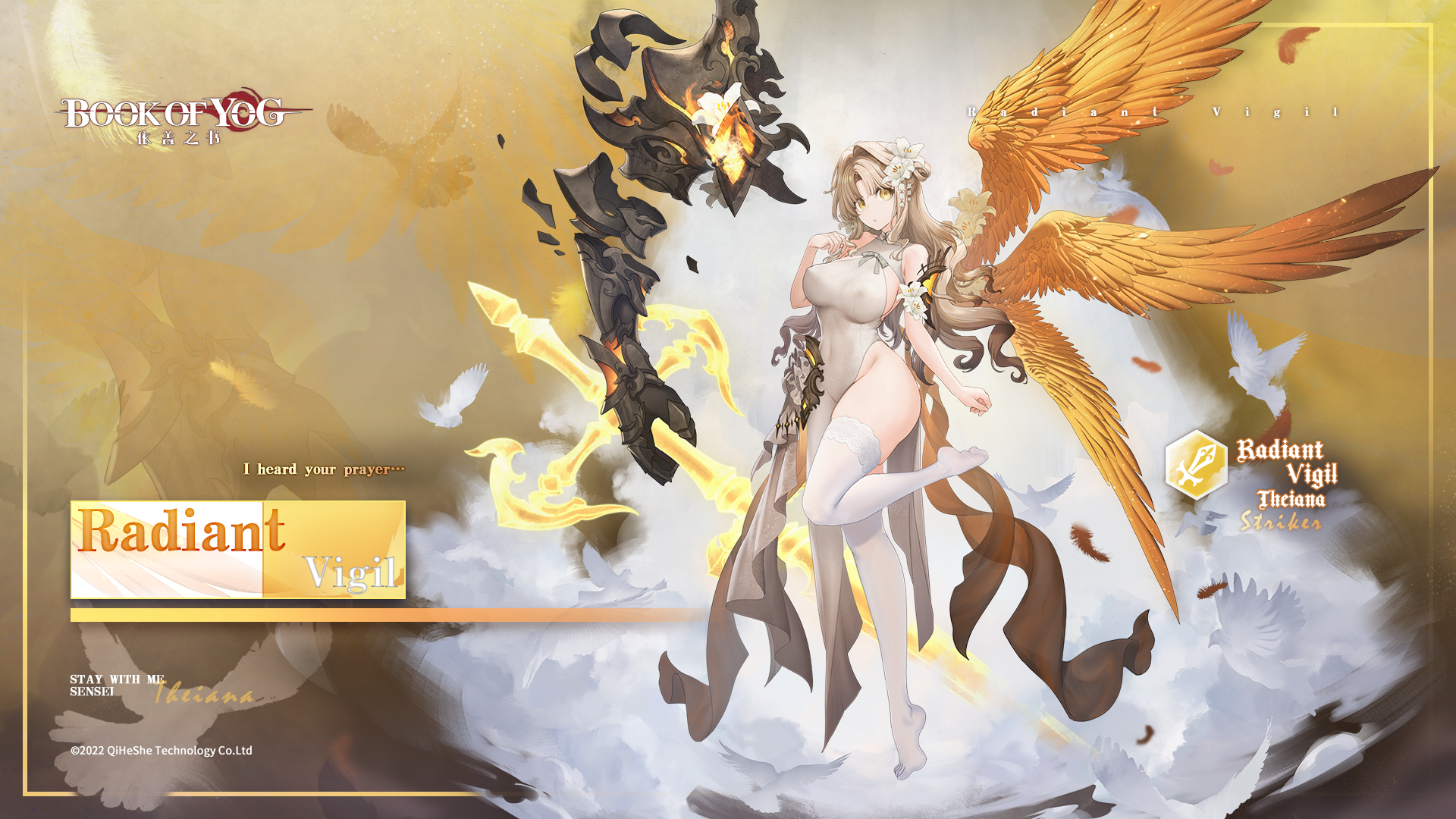 book of yog, artist request, highres, official art, 1girl, bird, blonde hair, breasts, brown hair, character name, copyright name, copyright notice, covered erect nipples, dress, feathered wings, flower, gradient hair, hair flower, hair ornament, multicolored hair, orange wings, theiana (book of yog), thighhighs, white dress, white flower, white thighhighs, wings, yellow eyes