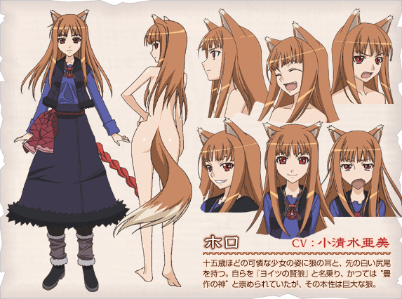 kuroda kazuya, holo, spice and wolf, official art, 00s, 1girl, :d, ^ ^, animal ears, annoyed, ass, back, barefoot, boots, breasts, brown hair, character profile, close-up, closed eyes, fang, feet, female focus, flat chest, from behind, fur trim, grin, hand on own hip, hip focus, jewelry, laughing, leg warmers, long hair, looking back, multiple expressions, necklace, nude, open mouth, pouch, profile, red eyes, reference sheet, sash, skirt, smile, soles, solo, standing, tail, tiptoes, vest, wolf ears, wolf tail