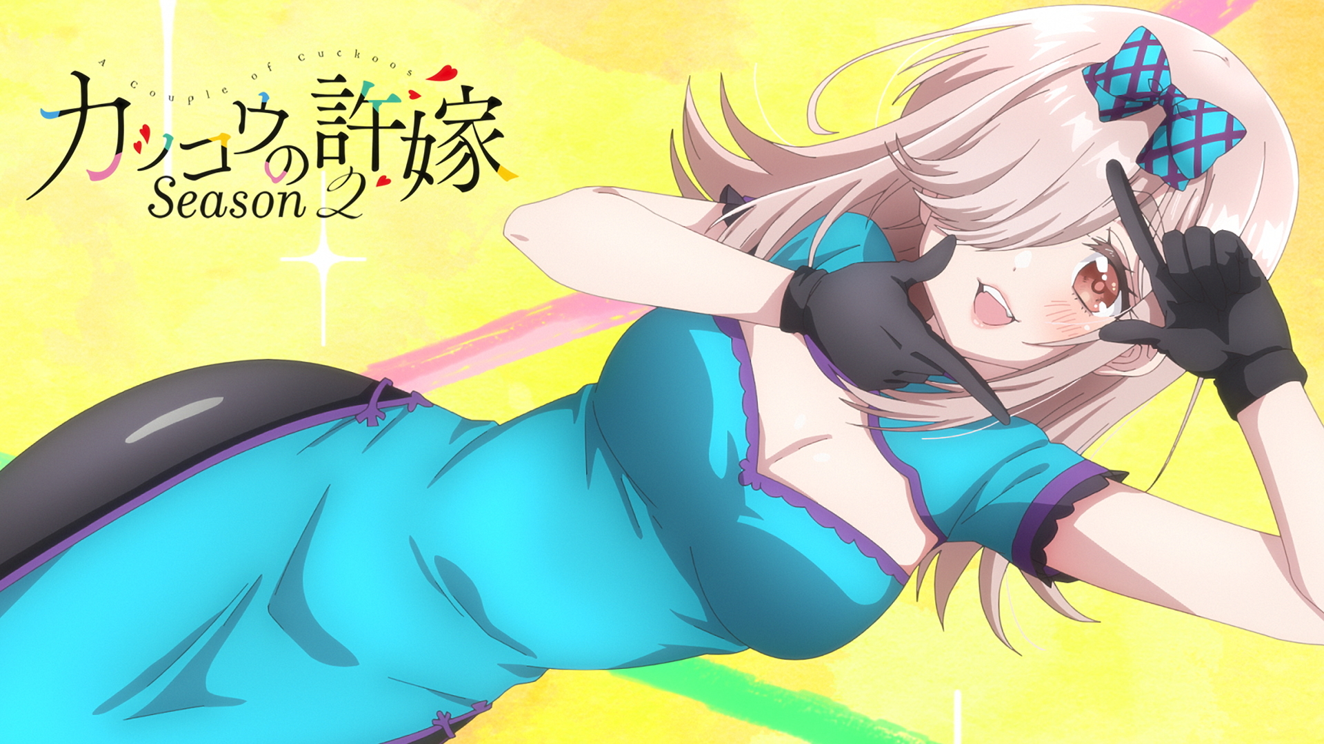 mochizuki ai (kakkou no iinazuke), kakkou no iinazuke, artist request, commentary request, highres, official art, 1girl, :d, anime coloring, argyle bow, black gloves, black pantyhose, blonde hair, blue bow, blue dress, bow, breasts, brown eyes, china dress, chinese clothes, cleavage, cleavage cutout, clothing cutout, copyright name, double l, dress, gloves, hair bow, hair over one eye, large breasts, light blush, long hair, looking at viewer, one eye covered, open mouth, pantyhose, short sleeves, side slit, smile, solo, teeth, upper teeth only