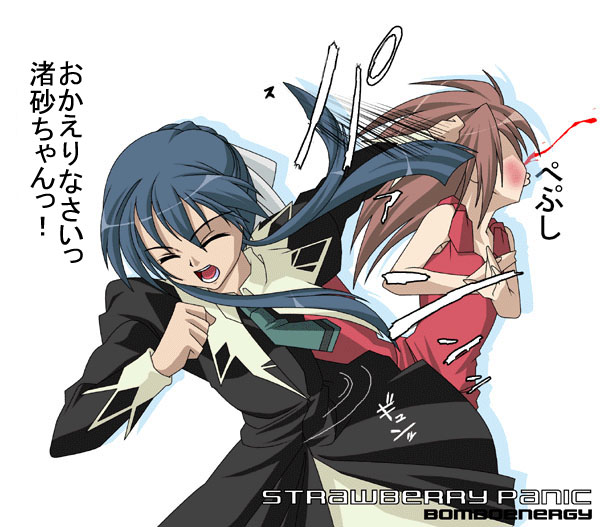 aoi nagisa, suzumi tamao, strawberry panic!, translated, 00s, 2girls, blood, blue hair, blush, braid, brown hair, closed eyes, copyright name, crown braid, dress, long hair, long sleeves, multiple girls, necktie, nosebleed, pout, punching, sleeveless, twintails