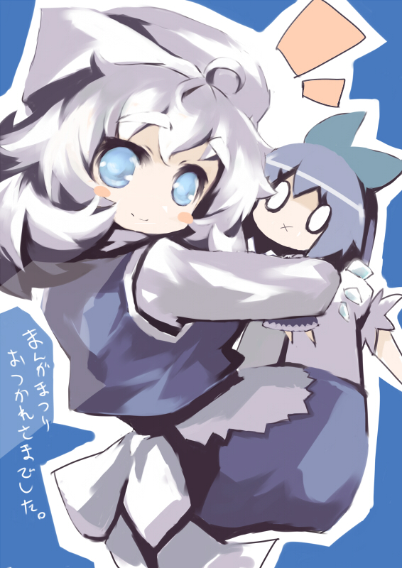 xexu, cirno, letty whiterock, touhou, silver hair, 0 0, 2girls, ^^^, apron, blue background, blue bow, blue dress, blue eyes, bow, dress, empty eyes, female focus, hair bow, hug, long sleeves, looking at viewer, looking back, multiple girls, simple background, size difference, surprised, waist apron, yuri
