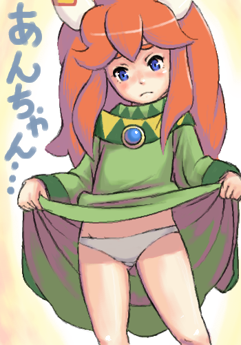 popoi (seiken densetsu 2), seiken densetsu, seiken densetsu 2, artist request, gender request, lowres, 1girl, androgynous, blue eyes, blush, clothes lift, dress, dress lift, embarrassed, female focus, genderswap, loli, long hair, panties, pantyshot, pixel art, red hair, solo, underwear, upskirt, white panties