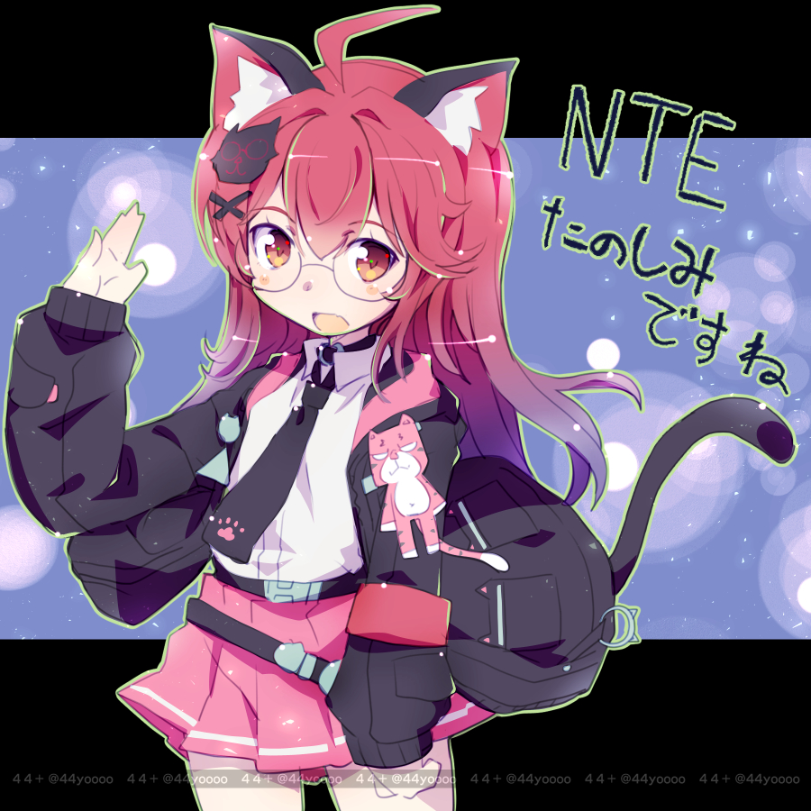 yoshi (crossmind), nanally (neverness to everness), hololive, neverness to everness, 1girl, ahoge, animal ear fluff, animal ears, cat ears, cat tail, glasses, hair ornament, long hair, long sleeves, looking at viewer, open mouth, pink eyes, pink hair, pink skirt, round eyewear, shirt, simple background, skirt, solo, tail, x hair ornament