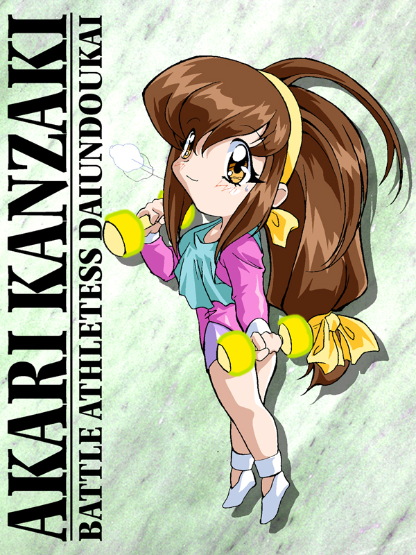 d-ten, kanzaki akari, battle athletes, 1990s (style), 1girl, character name, chibi, copyright name, female focus, long hair, low-tied long hair, purple hair, retro artstyle, solo