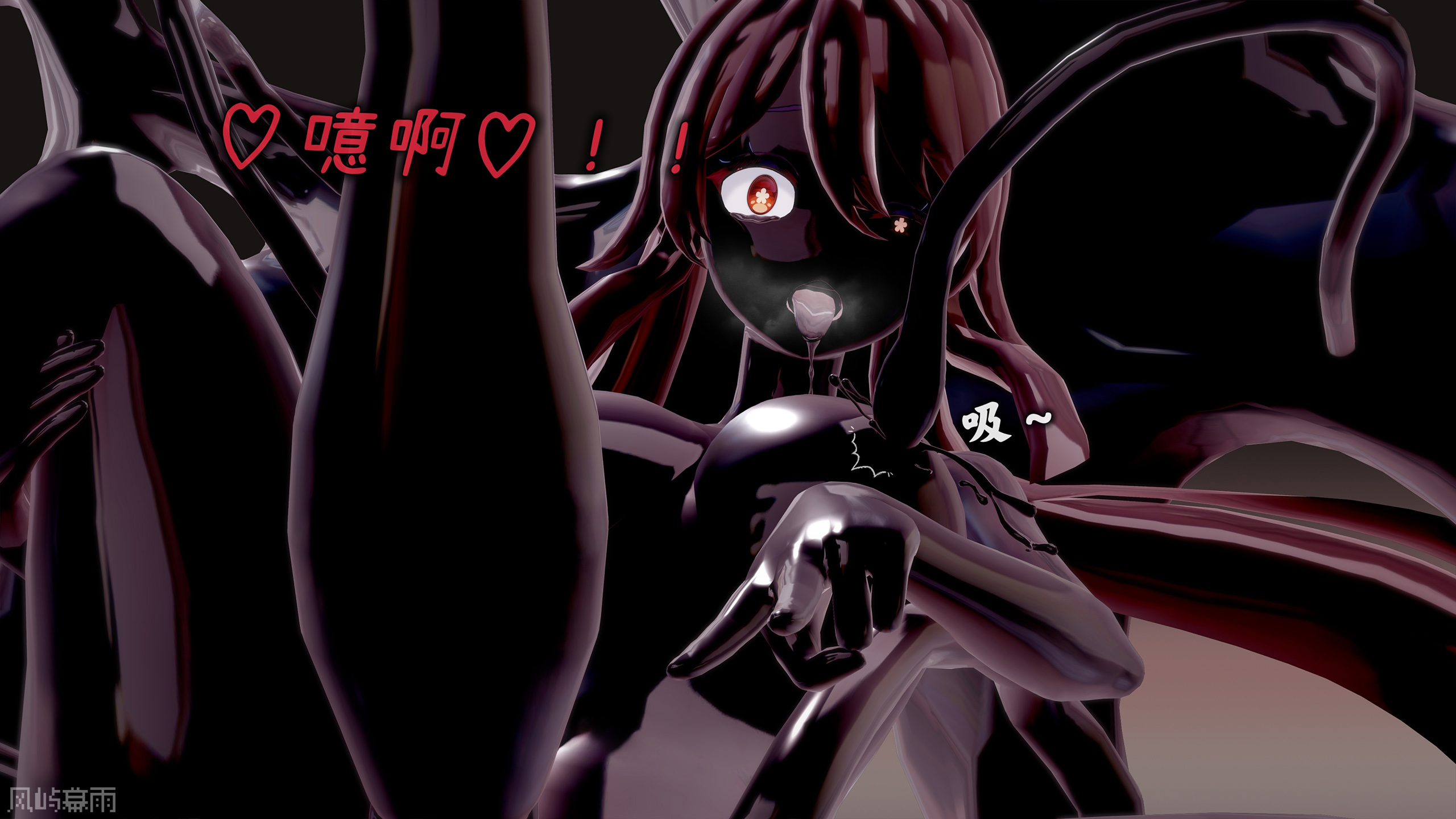 hu tao (genshin impact), highres, funnymu yu, fusion, monster girl, possessed, slime (substance), slime girl